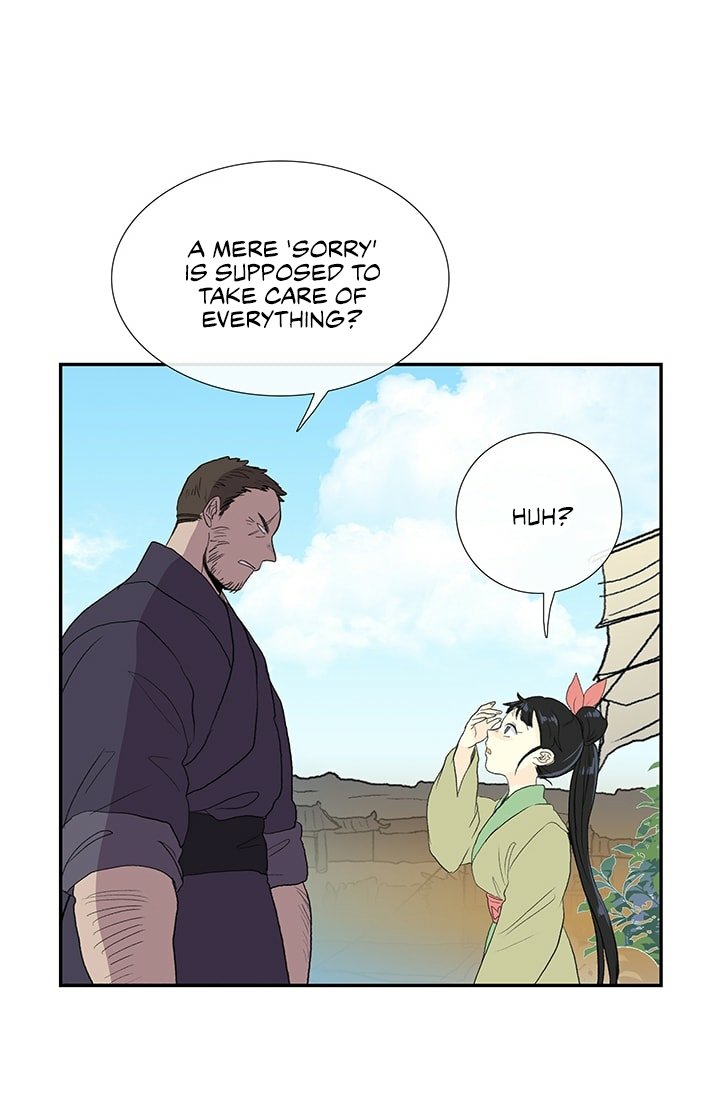 The Scholar's Reincarnation Chapter 100 8